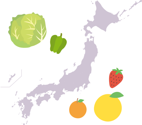 全国からの取り寄せ：イメージ画像